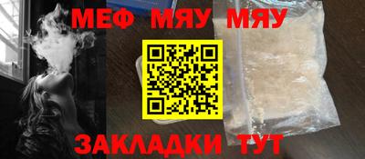 ПСИЛОЦИБИНОВЫЕ ГРИБЫ Новодвинск