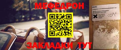 дистиллят марихуана Новокубанск