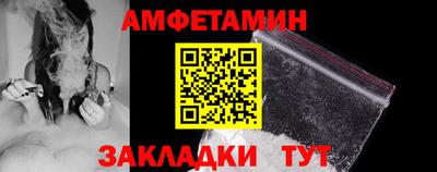 ПСИЛОЦИБИНОВЫЕ ГРИБЫ Новодвинск