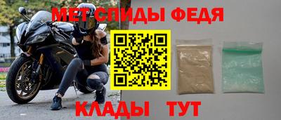 ПСИЛОЦИБИНОВЫЕ ГРИБЫ Новодвинск