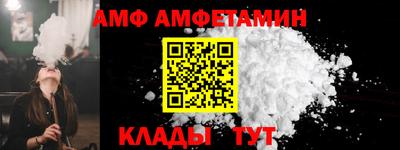ПСИЛОЦИБИНОВЫЕ ГРИБЫ Новодвинск