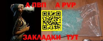 ПСИЛОЦИБИНОВЫЕ ГРИБЫ Новодвинск