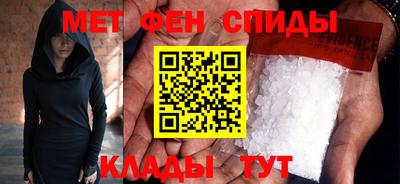 дистиллят марихуана Новокубанск