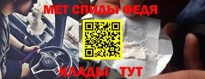 ПСИЛОЦИБИНОВЫЕ ГРИБЫ Новодвинск