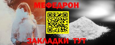 ПСИЛОЦИБИНОВЫЕ ГРИБЫ Новодвинск