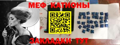 дистиллят марихуана Новокубанск